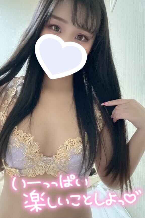 明日から??