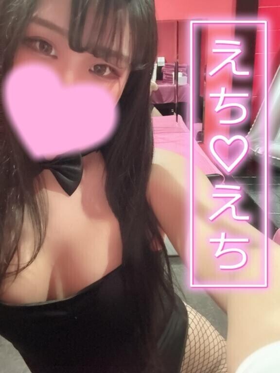 抜く時が特に…