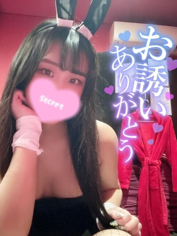 ぬるぬる密着して?