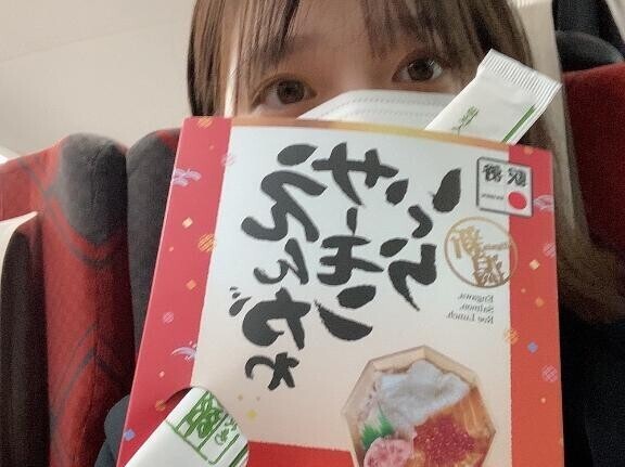 水戸こんにちは??
