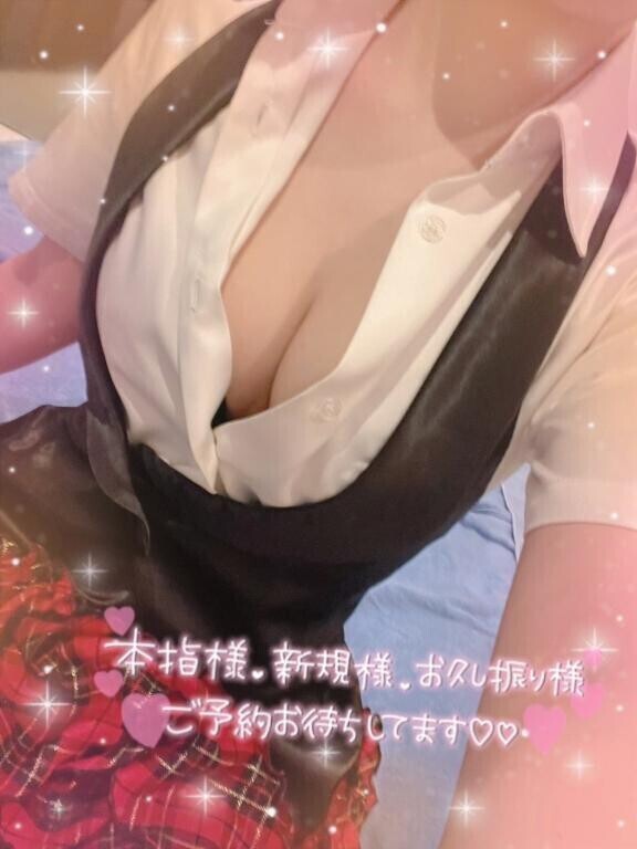 ムラムラ?