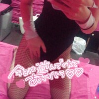 チサト