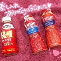 チサト