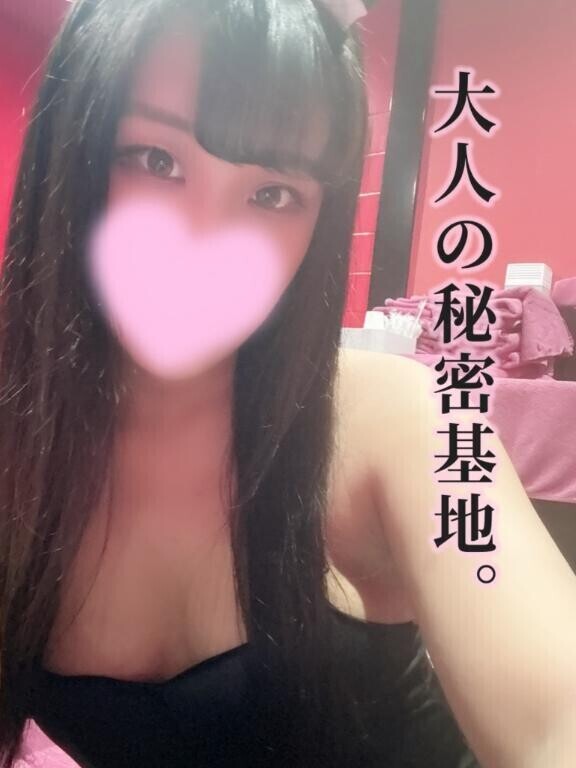 ビックビクが止まらい??