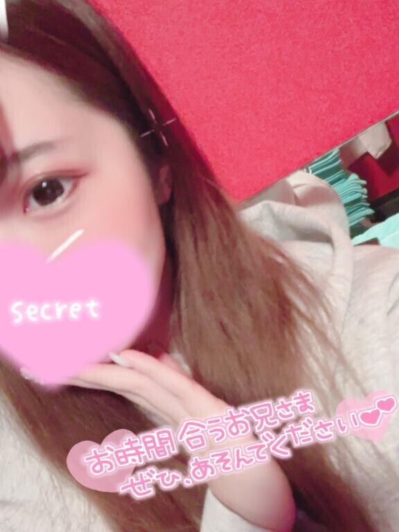 出勤中??
