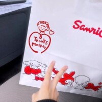 ポン