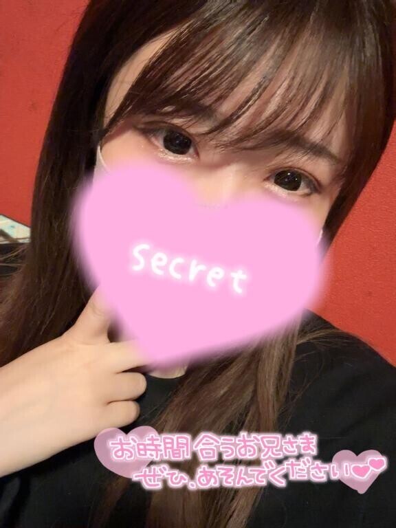 出勤してます?