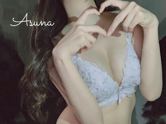 ? パンパンにして会いに来て？？
