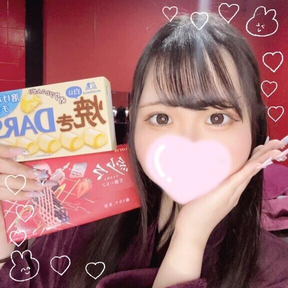 ここから○○だよね？?