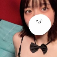 シズク