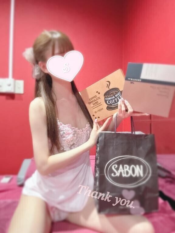 嬉しいｰｰ?( ? ? ? )??