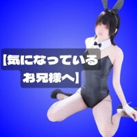 レイ