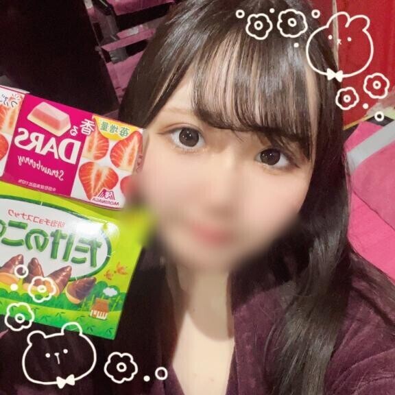 初めてちょーだい？?