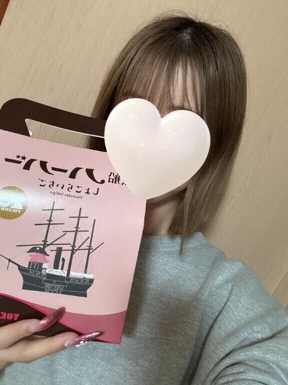 横浜?