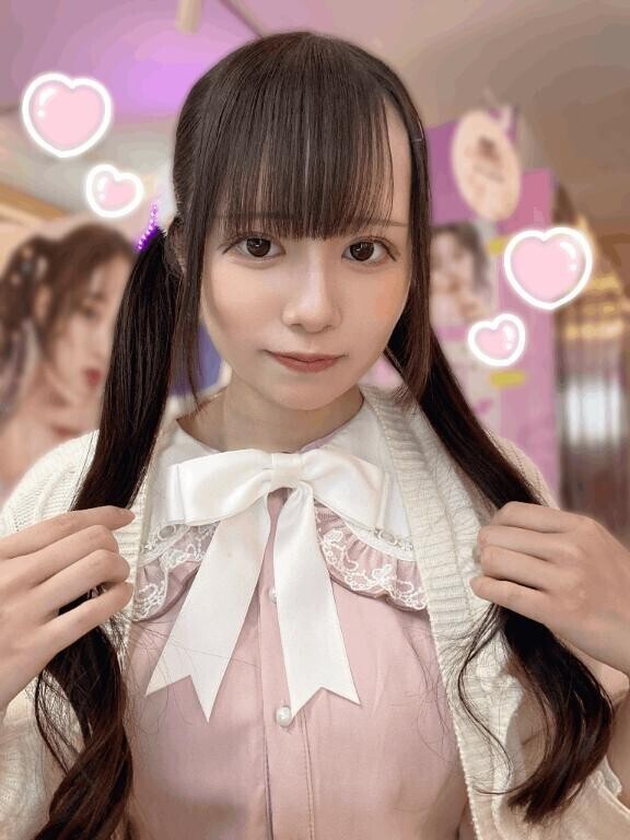 ?たいきん??