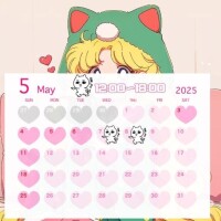 ヒビキ