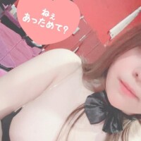 あと少し?