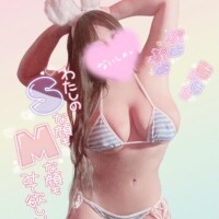助けて？