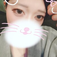 おはよ！