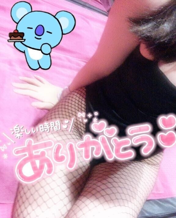 早速聴いてみたよ? 【お礼日記】
