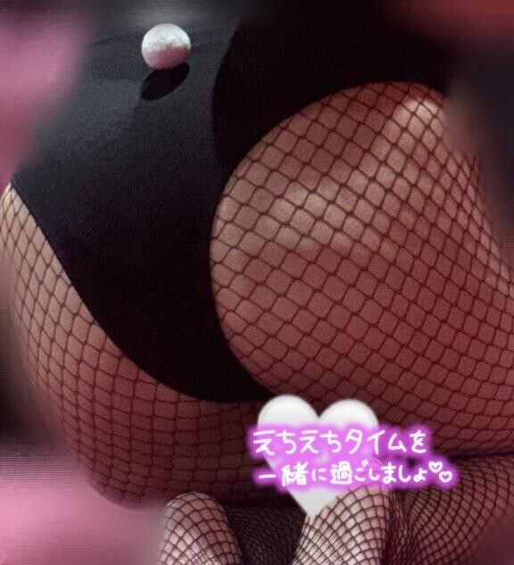 会いに来てほしいな???
