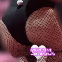 会いに来てほしいな???
