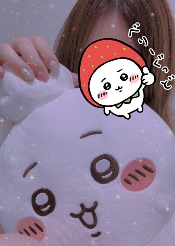 むず?