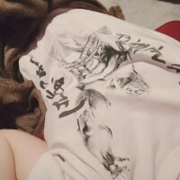 ありがとう?