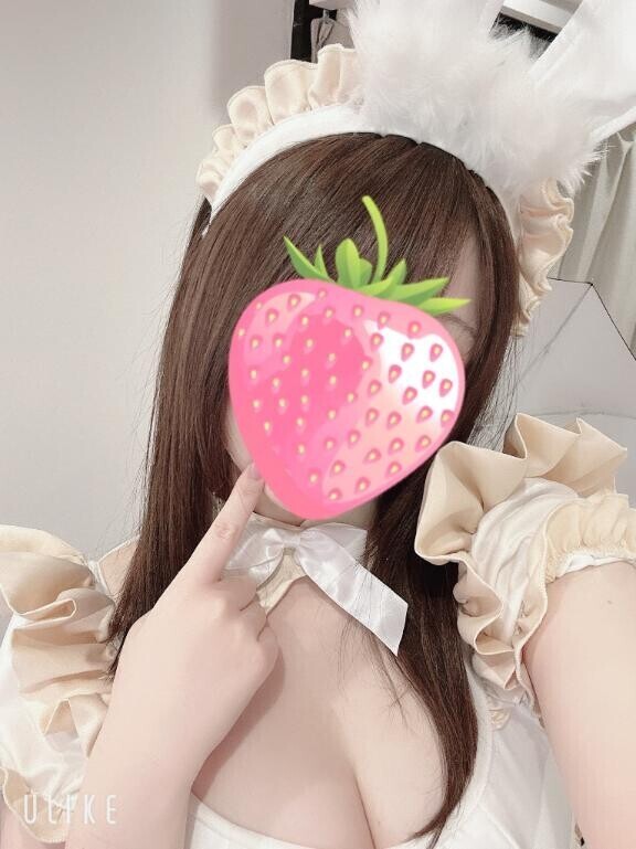 また来月?