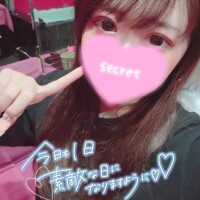 ?解禁?