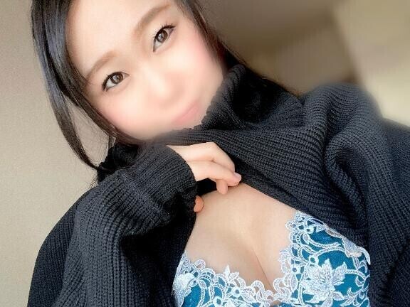 おしまいっ