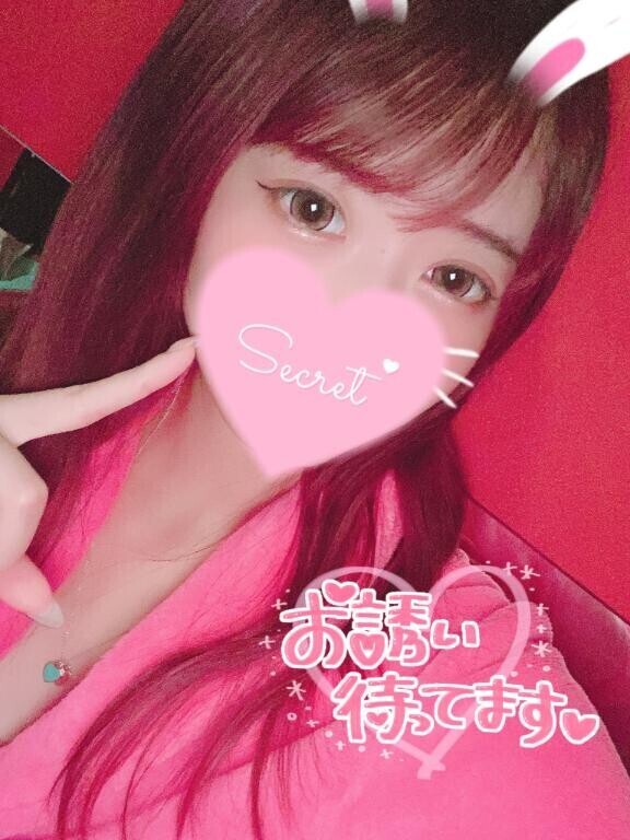 出勤?してます?