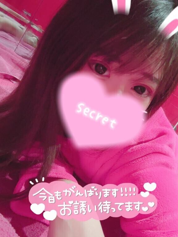 5月ラスト出勤?