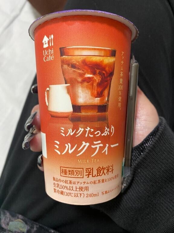 そういえば！?
