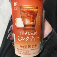 そういえば！?
