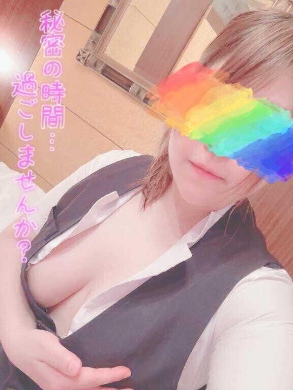 出勤?