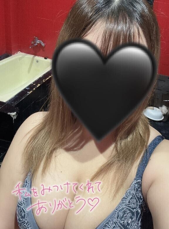 ありがとうございました??
