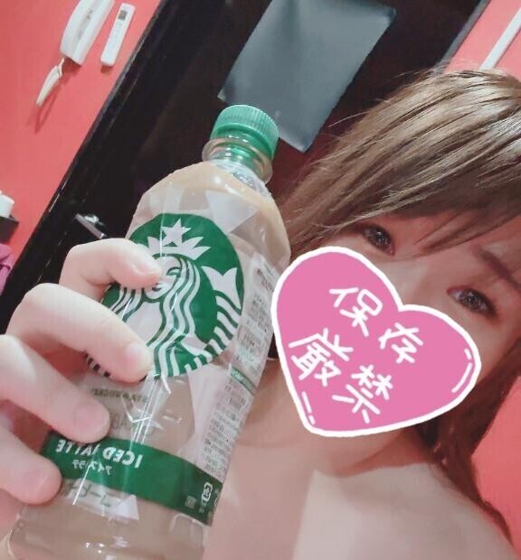 朝から嬉しい?