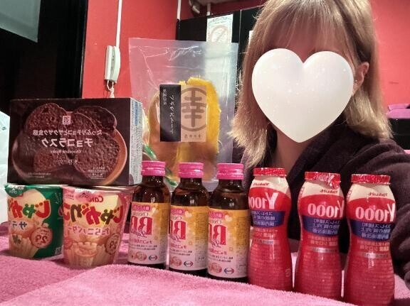 ありがとう??