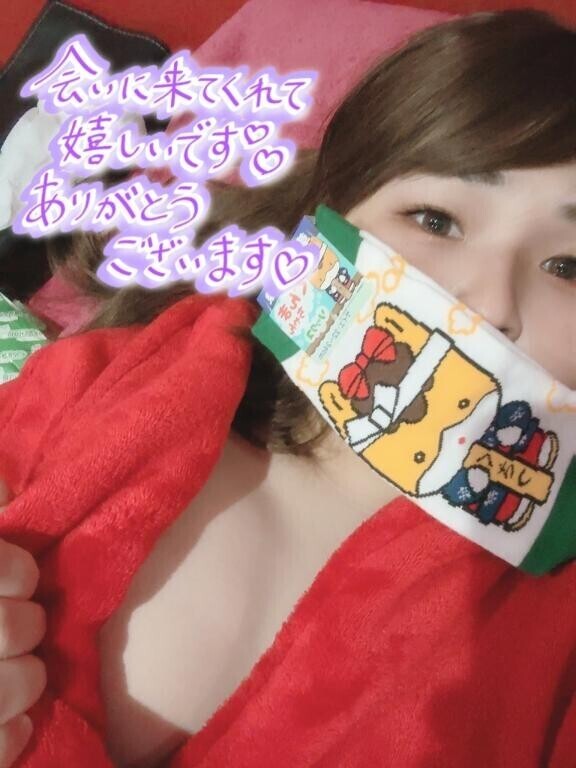 ぐんまちゃん???*