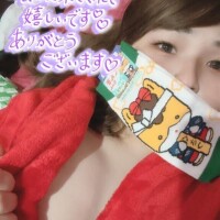 ぐんまちゃん???*