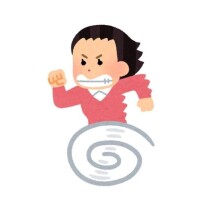 アム