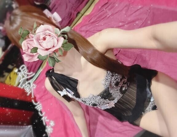 帰宅.?.???????