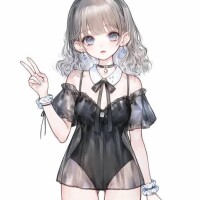 アマネ
