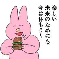 アスナ