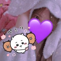 ホシナ