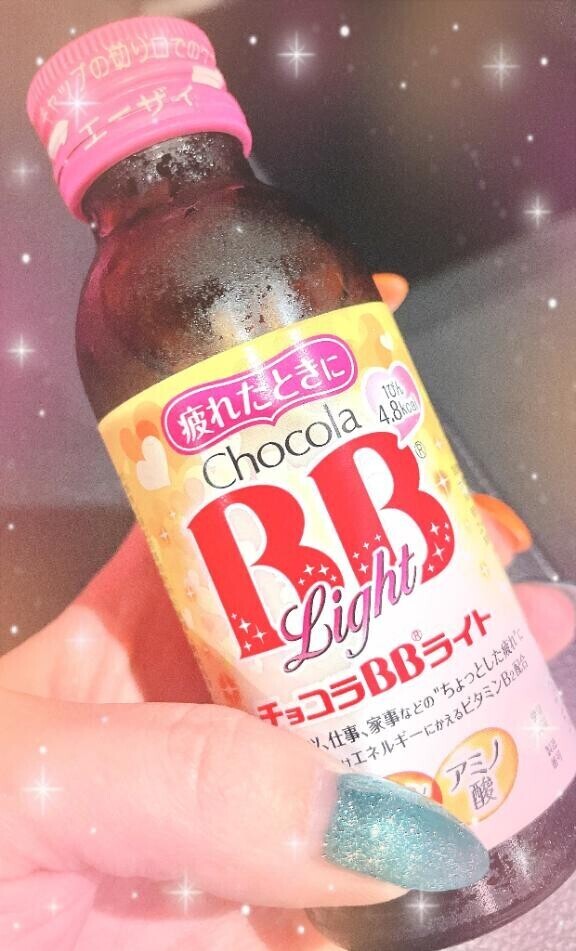 退勤です！
