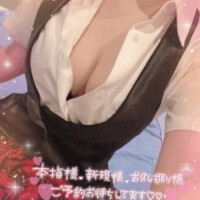 ありがとう！