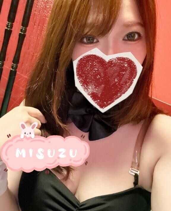 おはよう??