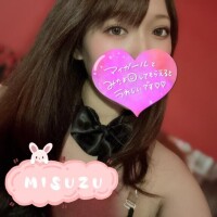 おはよ??